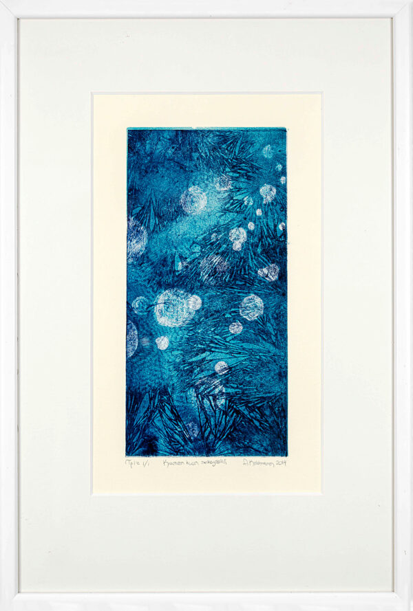 229_Kasvavan_kuun_selkeydellä 229_Kasvavan_kuun_selkeydellä