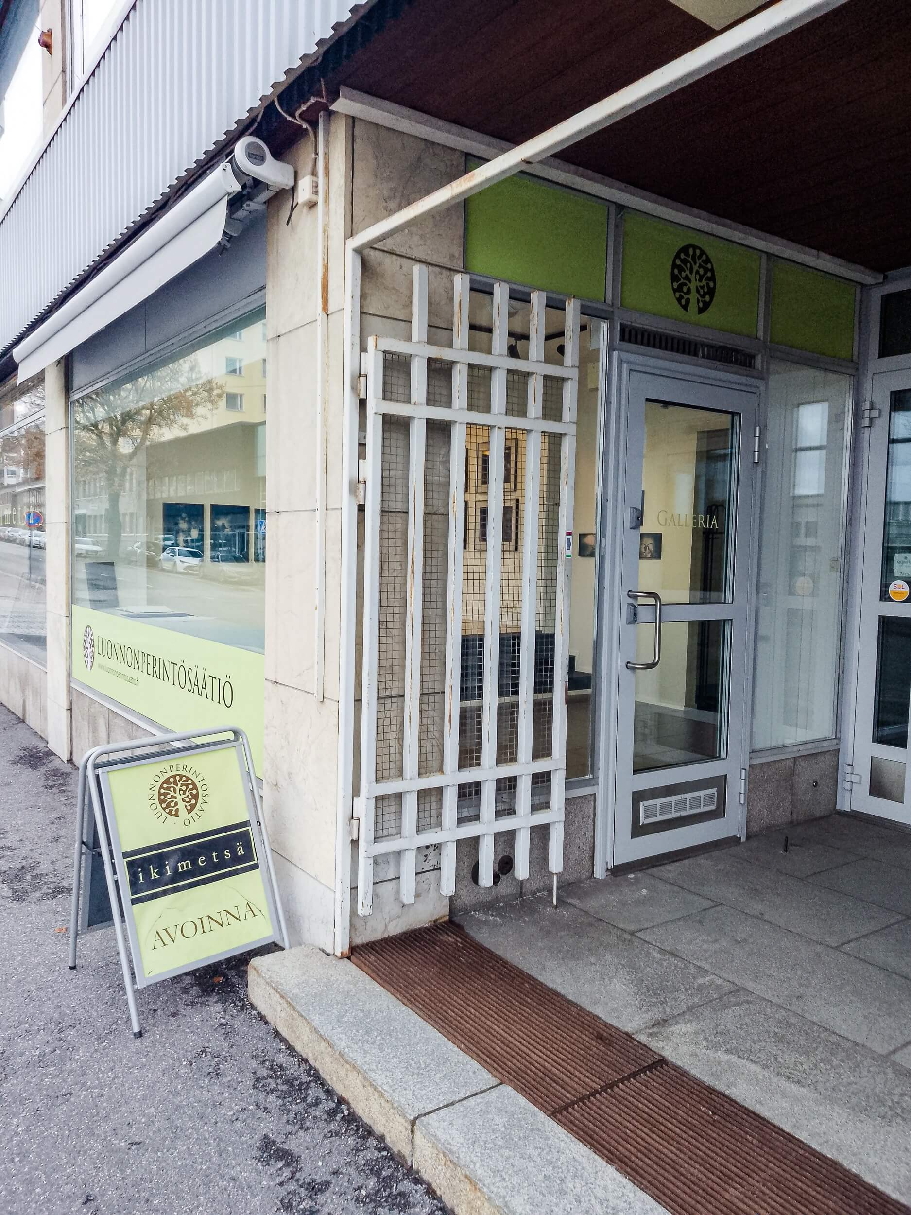 Ikimetsägalleria ja myymälä